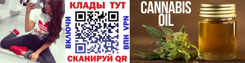 Сколько стоит Отрадное Гашиш Alpha PVP COCAIN Меф Амфетамин Бошки Шишки