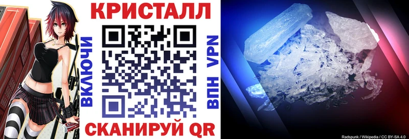 Амфетамин VHQ  блэк спрут как зайти  Отрадное 