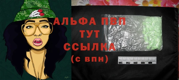 круглые Баксан