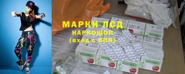 mdpv Балахна