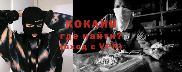 круглые Баксан