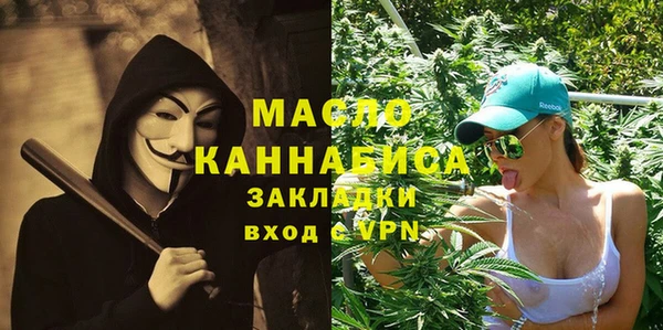 круглые Баксан