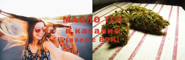 круглые Баксан