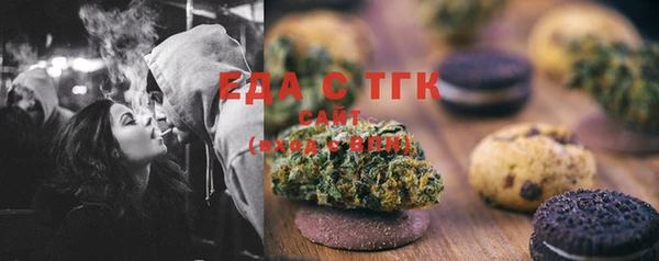 MDMA Premium VHQ Балабаново