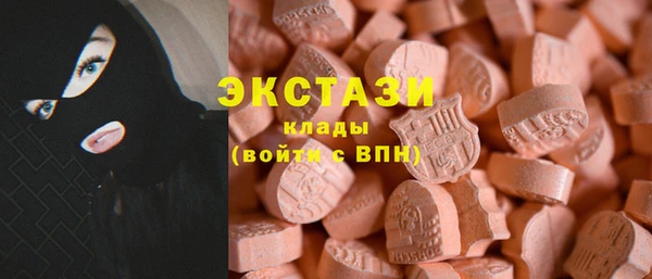 круглые Баксан