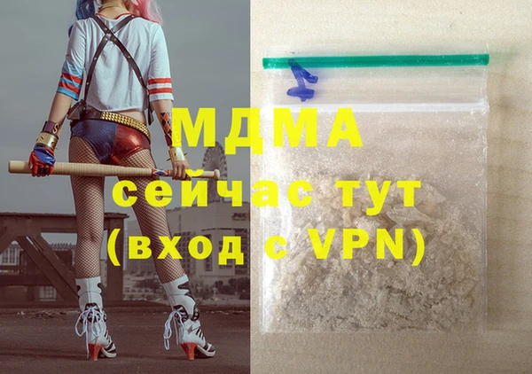 круглые Баксан