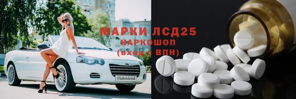 mdpv Балахна