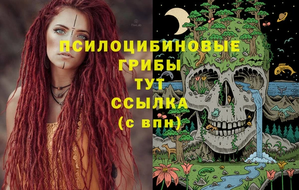круглые Баксан