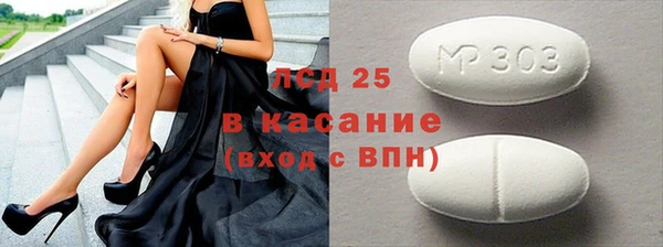 круглые Баксан