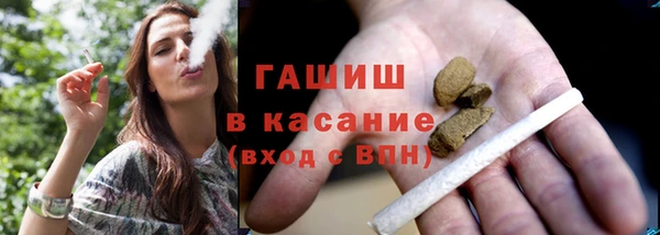 mdpv Балахна