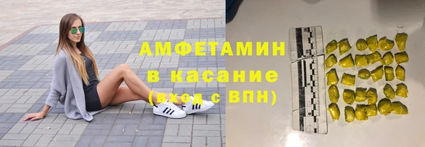 круглые Баксан