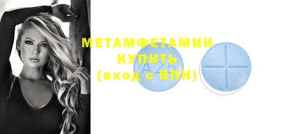 mdpv Балахна