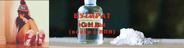 mdpv Балахна