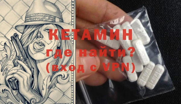 круглые Баксан