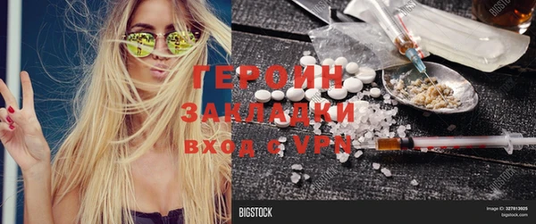 круглые Баксан