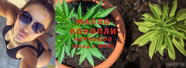 MDMA Premium VHQ Балабаново