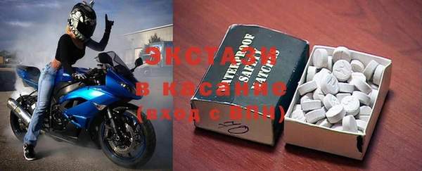 круглые Баксан