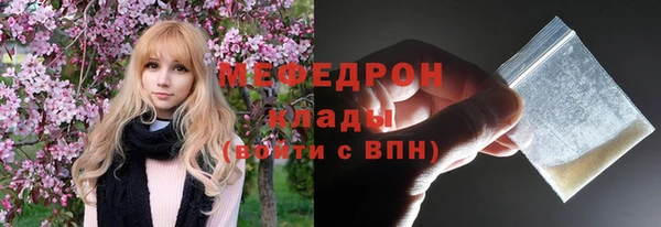круглые Баксан