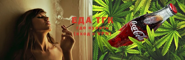 mdpv Балахна