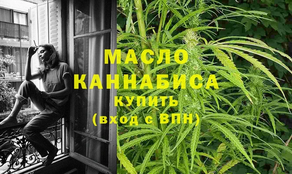 круглые Баксан