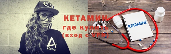 mdpv Балахна
