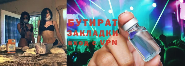 круглые Баксан