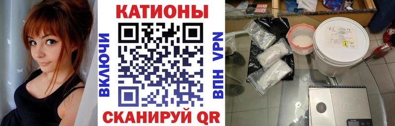 Меф VHQ  цена наркотик  Отрадное 